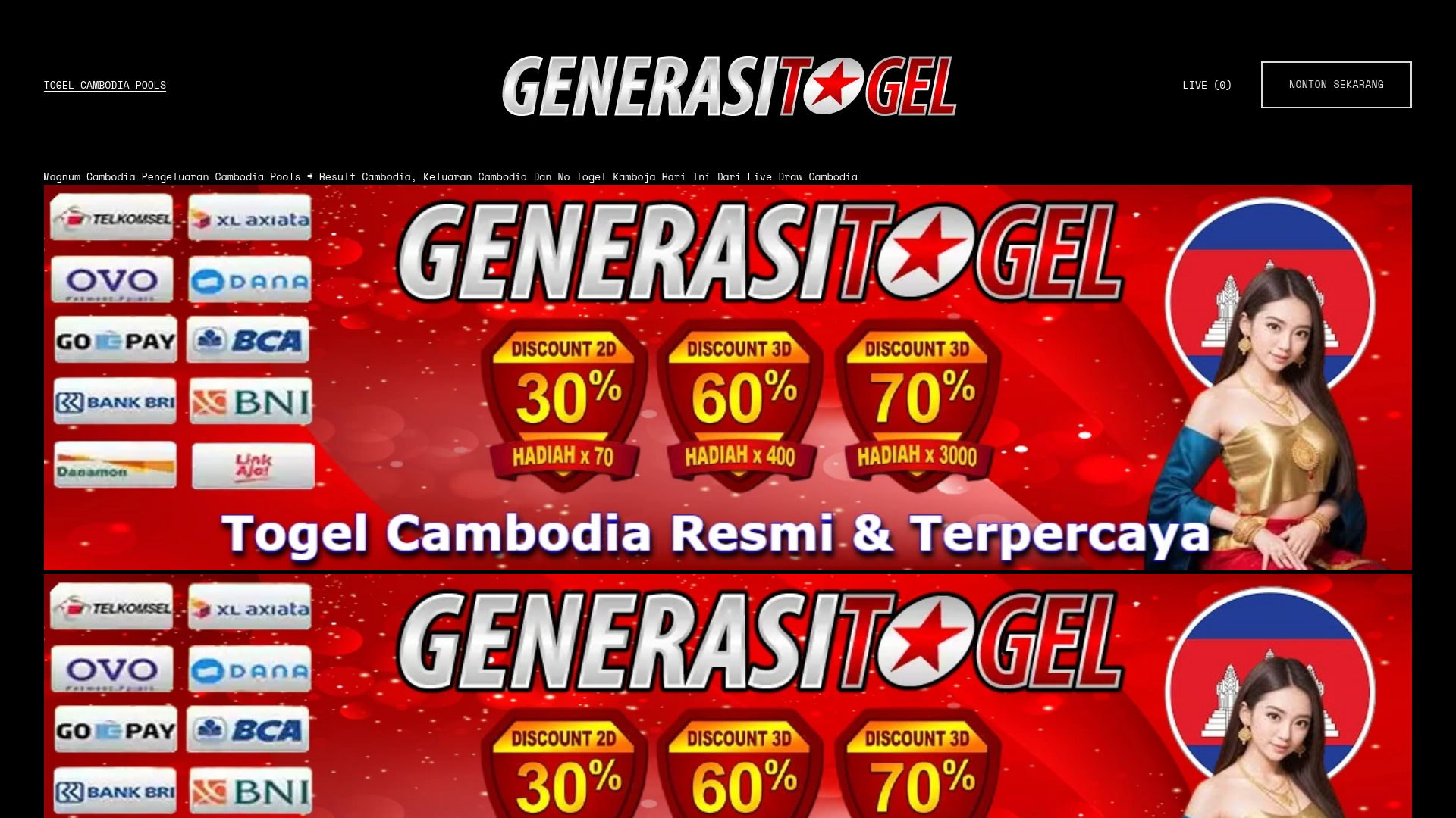 Gambling Landing Page with Promotional Banners