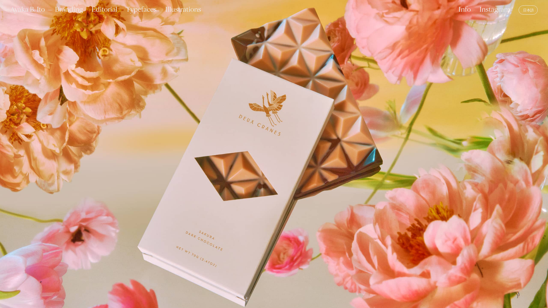 Ayaka B. Ito Creative Portfolio