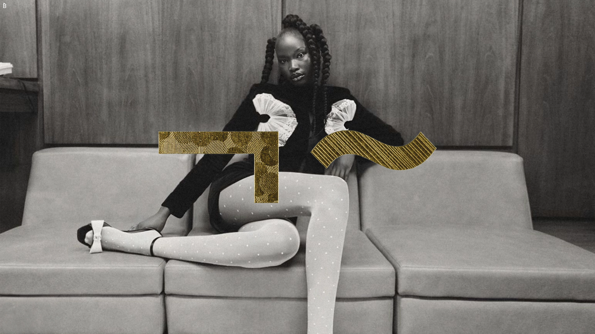 Bibliothèque Design Portfolio Landing Page