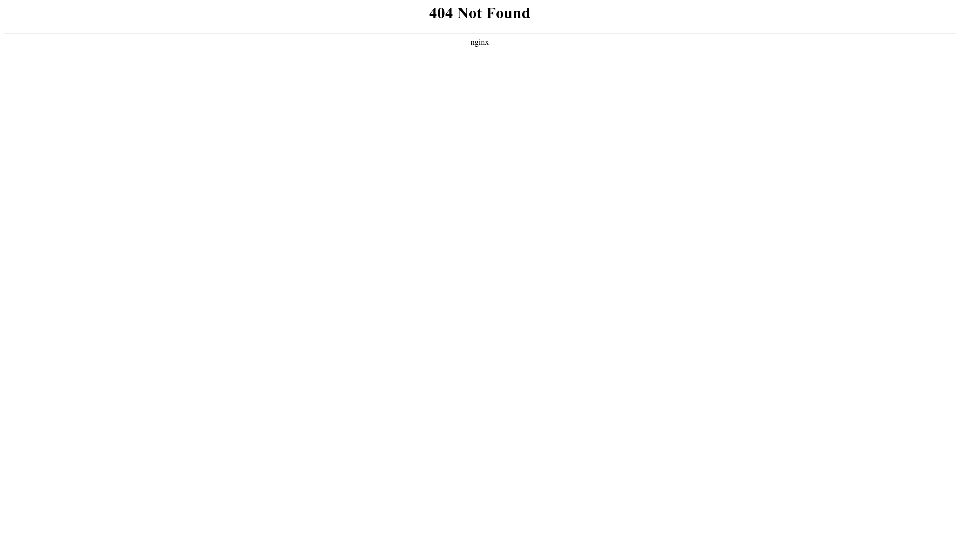 Nginx Default 404 Error Page
