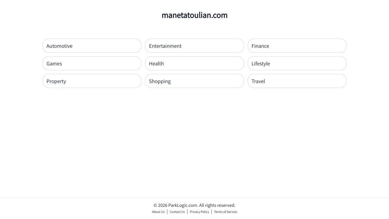 Minimalist Category Directory Landing Page